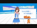 【ときのそら】あん肝まとめ４【17/11/16放送】パート１
