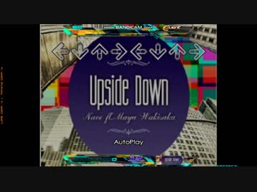 【StepMania】Upside Down【DP足譜面】