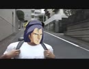 木星帰りのひで