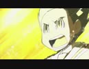 日常を燃やせ！！！