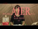 『佐波優子と日本を学ぼう「百人一首」①』佐波優子 AJER2018.1.24(x)