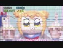 恋して♡ポプテピピック GB音源風アレンジ
