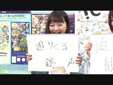漢字道場