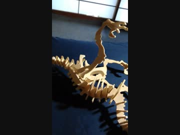 100均の木製キットで恐竜作ってみた