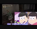 【おそ松さん偽実況】兄松が時計塔に登るようです…よ? part6