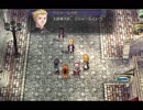 【解説＆実況】空の軌跡FC　ストーリー#12
