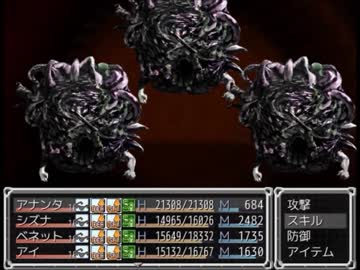【自己満実況】らんだむダンジョンを延々プレイ(P)【Part121】
