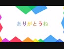 2018　マイクロソフト　 70-533受験対象者へ