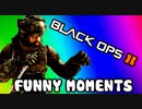 Black Ops 2 Funny Game Chat Moments - Hillbilly Wildcat CoD Casting, Cut Offs, Random Rage (Funtage)