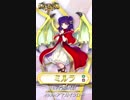 ファイアーエムブレム ヒーローズ 新英雄 (聖魔の追憶) 参戦PV