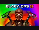 Black Ops 2 Funny Killcams - EPIC Combat Axe Dive, Flying Bodies, Resurrection (Trolling/Funtage)