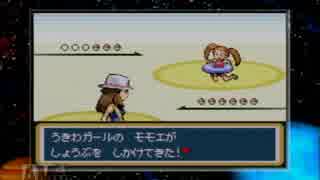 【ポケットモンスター リーフグリーン】 プレイ動画 Part39