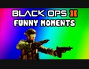 Black Ops 2 Funny Moments - Wildcat, Leeroy Jenkins, Cut Offs, Puncake, Yeah Boy! (Game Chat Fun)