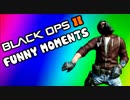 Black Ops 2 Funny Moments - Funny Bodies, Fun w/ BasicallyIDoWrk's Roommate, Sprintcam (Funtage)