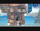 【YTL】うんこちゃん『Getting Over It』part23【2018/01/21】