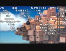 【YTL】うんこちゃん『Getting Over It』part25【2018/01/21】