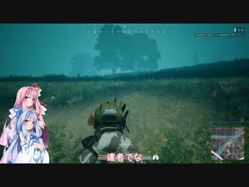 【琴葉茜・葵実況】茜「今日はドン勝するまでPUBGやで」