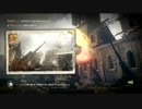 「CoD:WW2」新モード解説２！Neko3のWW2実況＃180