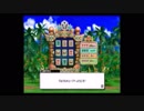 【2人実況】いたストWiiを雑談しながら遊んでみたpart4