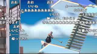 【YTL】うんこちゃん『Getting Over It』part30【2018/01/21】