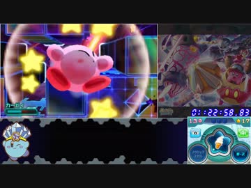 【RTA】星のカービィ ロボボプラネット Any% 1:41:54 Part4/5