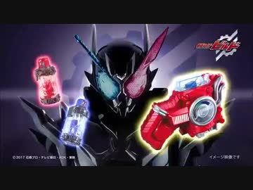 ホモと見るラビットタンクハザード