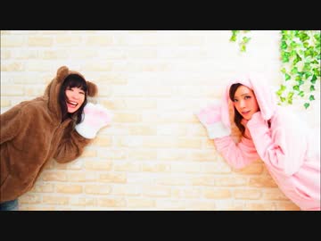 【りぃちゃん。】ようこそジャパリパークへ　踊ってみた【ごはん】