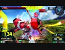 【EXVSMBON】まったり銀プレを目指すPart.10【レッドフレーム】