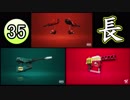 【S+50】ガチでホコやる時が来た！part35 長物完封 [アプデ前]