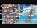 【YTL】うんこちゃん『Getting Over It』part37【2018/01/21】
