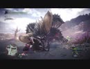 【MHW　β版】ライトボウガンで一狩り行こうぜ！part8【実況】