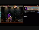 悪魔城ドラキュラGoLーHARDLV.1格闘縛りーPart8【字幕実況】