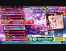 Project DIVA Arcade花舞月詠譚 EXExt スコアタ