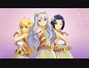 アイマスSS 「THE IDOLM@STER」 貴音・美希・あずさ