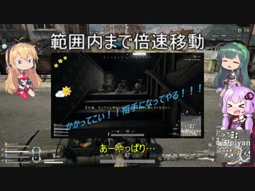 【PUBG】クソAIMマキマキと愉快な仲間たち～その３～