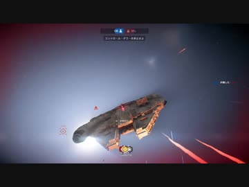 【SWBFⅡ】レイ＆チューバッカ（ミレニアム・ファルコン）【ライロス】