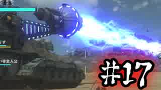 【4人実況】 エイリアンvs世紀末防衛軍 part17【地球防衛軍5】
