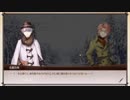 ドブ川のほとりで文豪とアルケミスト実況　part63