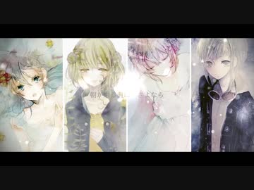 「nuit」で合唱（女性四人）
