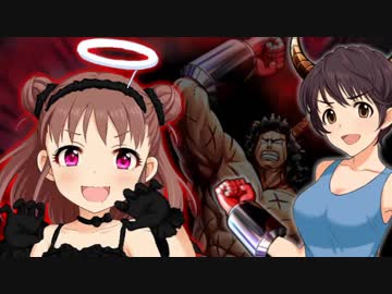 【モバマス】武内Pと棟方愛海とハリケーンミキサー