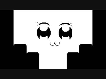 【ポプテピピック】POP TEAM EPIC 8bitアレンジ