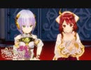 【リディー＆スールのアトリエ】その絵の向こうできっと夢が叶う#21 実況