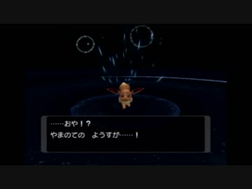【実況】10年ぶりに元ポケヲタ少女がポケモンXDプレイしてみるpart3