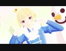 【SideMMD】ピエールでスターナイトスノウ