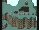 優柔不断な僕がLIVE A LIVE初プレイ28