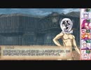 射命丸とやる高齢者だらけのSW2.0 ~2-2~