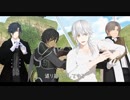 【MMD刀剣乱舞】「short SHOT story 7」