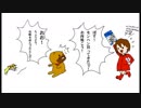 ホームワークが終わらない Nicozon