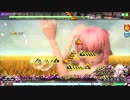 projectDIVAarcadeFT 花舞月詠譚 EXEXTREME PERFECT