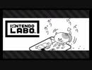 【スプラトゥーン２】お気に入りイカバース集めてみた13【イカ大喜利】